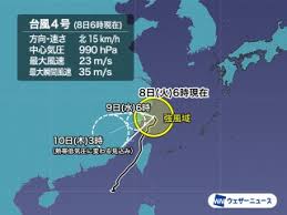 台風4号接近！沖縄に警報級大雨の恐れ！最新情報と注意点 - Imagen principal del artículo
