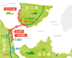 多々羅大橋 サイクリングロードの画像
