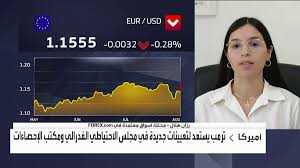 العربية - News update