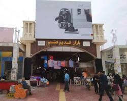 بازار قدیم قشم -  مکان‌های دیدنی قشم