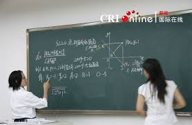 Résultat de recherche d'images pour "数学课"