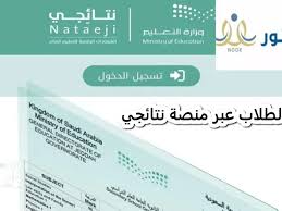 بوابة الزهراء - News update