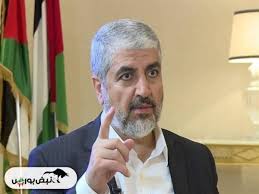 خالد مشعل کیست؟|نبض بورس