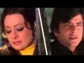 Image result for film (Aakhri Dao)(1975)