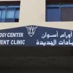 صور.. إجراء جراحات لـ12 سيدة