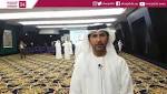 سالم الميالة: أكثر من مشاركاً