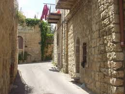 Bildergebnis für ‫صور فلسطينية قديمة‬‎