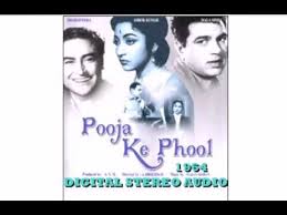 Image result for film Pooja Ke Phool)(1964)