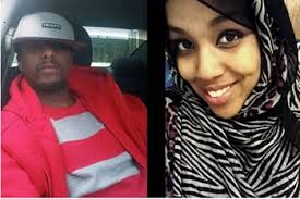 Slain victims: Dahir Ahmed Abdirahman, 29, of Minneapolis and Tahany Abdi Omar Erbob - doublemurder