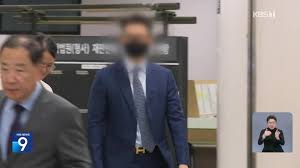 KBS 뉴스 - News update