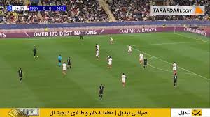 گل ارلینگ هالند به موناکو روی پاس دیدنی گواردیول (موناکو 0-1 منچسترسیتی)