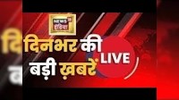 Hindi News LIVE | PM Modi | Rahul Gandhi | China Corona | Bharat Jodo Yatra | Tunisha Case | News 18