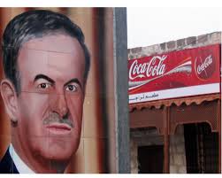 Image result for hafez al-assad