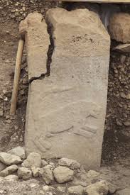 Gobekli Images – Browse 490 Stock PH๏τos, Vectors, and Video | Adobe Stock