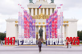 Куда сходить в Москве - News update