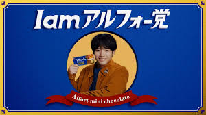 Yahoo!ニュース - News update