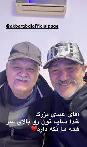عکس/ چهره تکیده این روز‌های اکبر عبدی