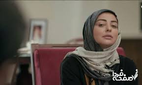 دانلود قسمت ۲۸ سریال آلا از تلوبیون + لینک مستقیم سریال آلا قسمت ۲۸