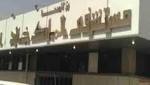 «صحة حائل» تنهي معاناة مواطن