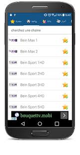 Résultat de recherche d'images pour "mobikim apk"