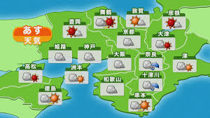 日テレNEWS NNN - News update