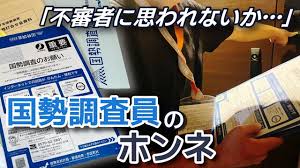Yahoo!ニュース - News update