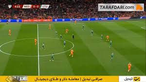 خلاصه بازی هلند ۴-۰ لیتوانی (مقدماتی جام جهانی ۲۰۲۶)