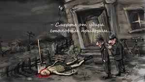 Шеф-редактора "Радио Вести" Гаврилову уволили из-за сепаратистских высказываний и насмешек над гибелью бойца АТО Слипака - Цензор.НЕТ 5300