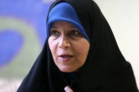 خبرگزاری فارس