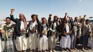 Image result for houthi