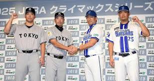 Yahoo!ニュース - News update