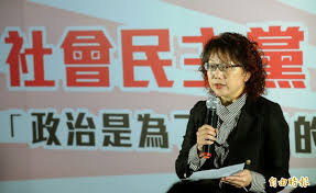 Image result for 范雲