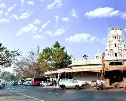 Image of Eachanari Vinayagar Temple, Coimbatore