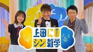 ｄメニューニュース - News update
