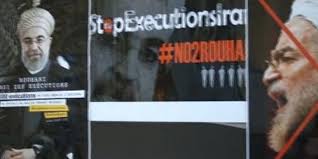 Image result for ‫تظاهرات نه به روحانی‬‎