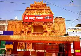 Image result for khatu shyam baba