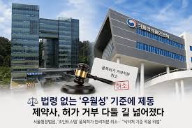 팜뉴스