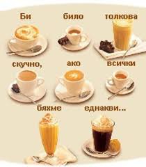 images?q=tbn:ANd9GcTCMtrvK5q-Wuu2J-uTb_E-KxkaywuqmtqDMwtD-K3nLxQNobAQ