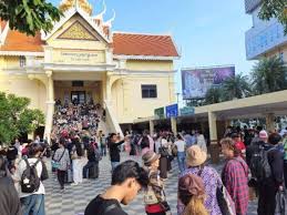 ประชาชาติธุรกิจ - News update
