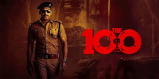 Vaartha - News update