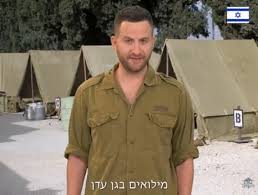 Canada briefly detains Israeli comedian after complaints over conduct in Gaza