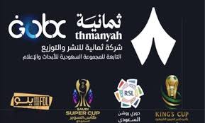 خاص مصر - News update