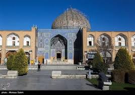 رویداد ملی ایران جان در اصفهان