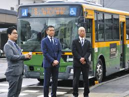中日BIZナビ - News update