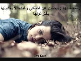 R&eacute;sultat de recherche d'images pour 