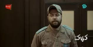 لینک دانلود مستقیم قسمت ۱۰ سریال آقای قاضی فصل سوم تلوبیون - مجله اینترنتی کولاک
