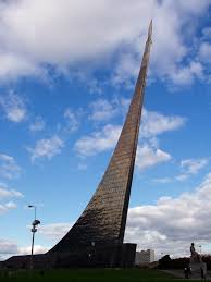 Image result for Памятник Циолковскому