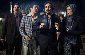 سریال پایتخت ۶