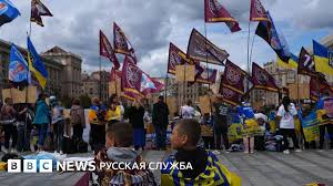 BBC - News update