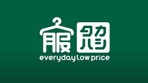 News source: Yahoo!ニュース